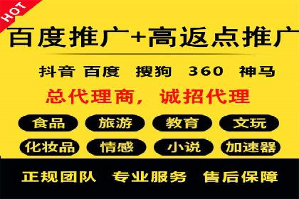 结合数据分析，sem竞价代运营的实战经验分享